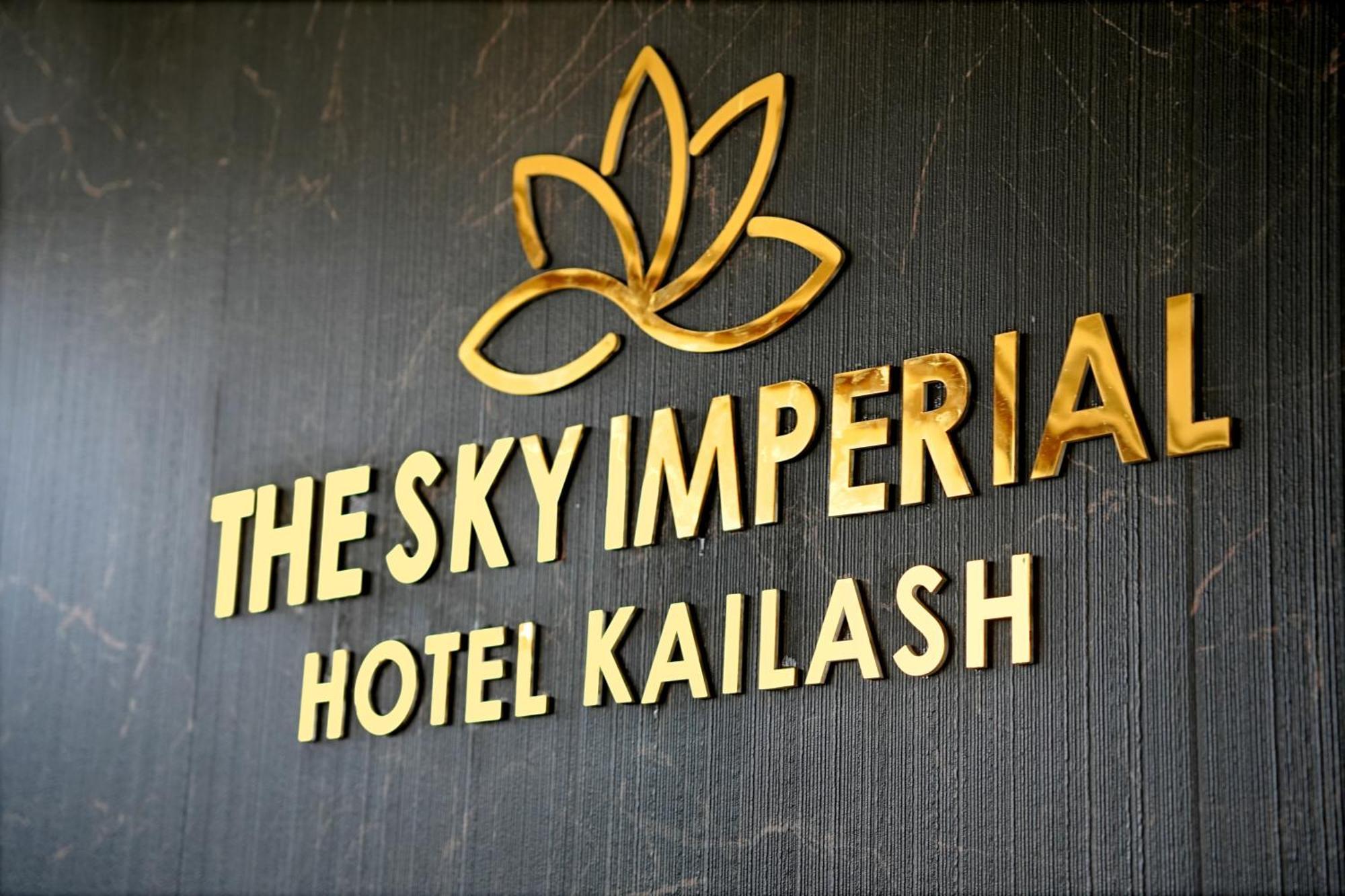 The Sky Imperial Hotel Kailash Jamnagar Luaran gambar